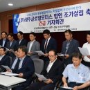 ㈜대한모터스 이미지