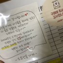 소유선물가게 이미지