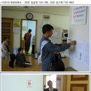 냉정2리 경로당 이미지