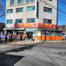 아싸비어 부천점 | [내돈내산]점심메뉴! 삼선짬뽕 맛집 부천 오정구 작동 로터리짬뽕 식사후기