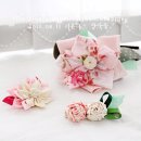 리본아트 이미지