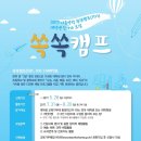 인성농산 - 부천시 원미구 부천로185번길 22-9 | 인성농산