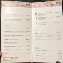 몽탄 | 용산역 삼각지 맛집 몽탄 평일 웨이팅 식사후기