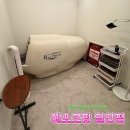 지에스(GS)25 일산프라디움 | [일산 다이어트] 누워서 EMS 전신 부위별 다이어트 가능한 에소코핏 일산주엽접 후기