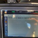 까치카센타 이미지