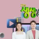 묵은지 감자탕 이미지