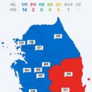 경상도