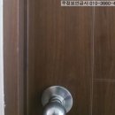 우정휴게실 이미지