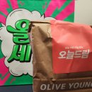 여름맞이 올영세일 14만원 내돈내산 오늘드림&amp;오프라인 추천템