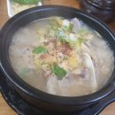 삼거리순대 이미지