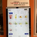 파인24논현