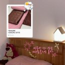 신나는세탁 | 건조기 가능? 호모루이불 인스타 광고 보고 구매한 내돈내산 후기 (세탁 및 건조 전 필독)