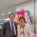 아남공인중개사사무소 이미지