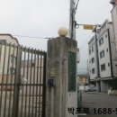 오천읍사무소 이미지