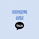 갈창림 한의원 이미지
