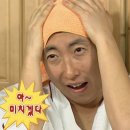 취준을 위한 모든 여정 ... (CJ 올리브영, 비나우 디자인 후기)