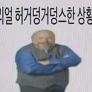 케이엔제이 | [케이엔제이] 퀄리티 있는 반도체 소부장 기업, 케이엔제이 투자 아이디어