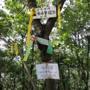 한남경로당 이미지