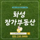 토박이우리밀칼국수