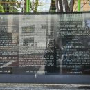 청운초교 정문 앞 이미지