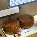 동강 어탕 | [김해] 어탕•추어탕 현지인 맛집 | 동강 | 내돈내산 솔직후기