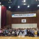 광주중증장애인자립센터 이미지