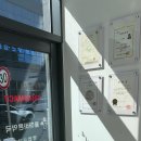 율하수약국 이미지