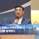 [울산광역매일]울산시, &#39;인공지능 수도&#39; 도약 전략 제시 이미지