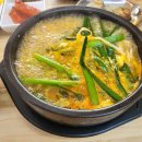 명동삼계설렁탕식당 이미지