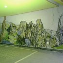 포유무인텔 이미지