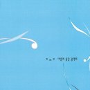 (주)세오컬처