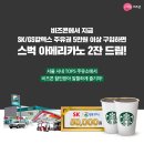 용마로주유소 이미지