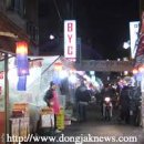 상도전통시장 이미지