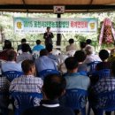 포천사과영농조합법인 이미지