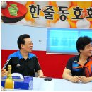 가좌스카이탁구장