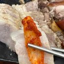 귀한족발 까치산점 이미지