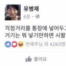 주호재하우스