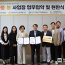 ㈜동남 이미지