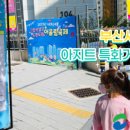 서구 평생학습센터 이미지