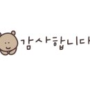 돌마로356번길 이미지