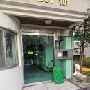 남구-47 | 대구남구중고에어컨 여름 대비 매입 후기