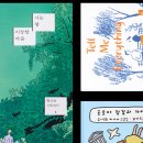 루시N헤어 이미지