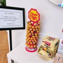 쓰담케어 | [부천 왁싱샵 추천] 부청 왁싱샵?☆ 스피릿왁싱 부천시청역점
