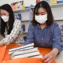 남원시립도서관 이미지