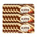 크라운