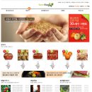 (롯데)기업맞춤형 프로젝트 기반 백엔드 개발자 양성과정 - 1차 프로젝트(팜스토리) 후기 - 1등
