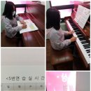 박상희음악학원
