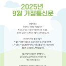 다산지금로 이미지