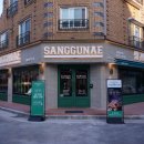 윤돼지식당 이미지