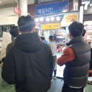 서귀동-31 | 메밀꽃치킨ㅣ 올레시장닭강정 올레시장야식